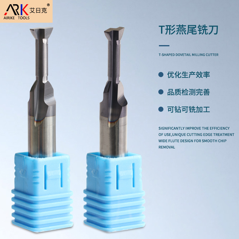 Nola lerrokatu T-Slot Cutter bat?